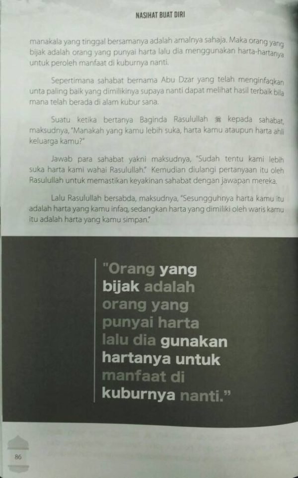 WhatsApp_Image_2017-11-13_at_5.34.10_PM__1_.jpeg Nasihat Buat Diri