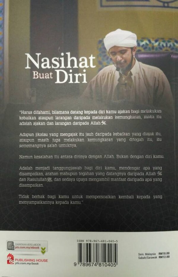 WhatsApp_Image_2017-11-13_at_5.34.11_PM__1_.jpeg Nasihat Buat Diri