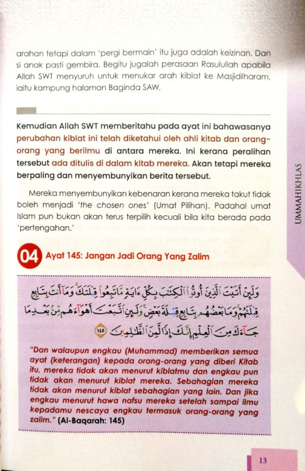 Nota My #QURANTIME : Juzuk 2