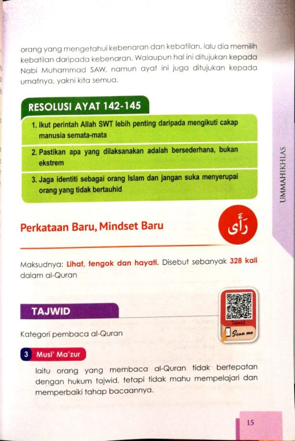Nota My #QURANTIME : Juzuk 2