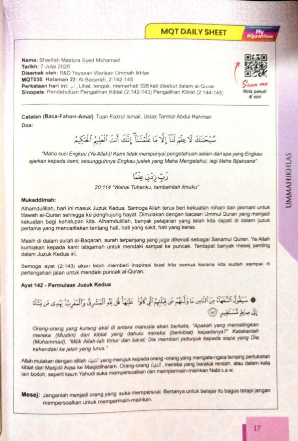 Nota My #QURANTIME : Juzuk 2