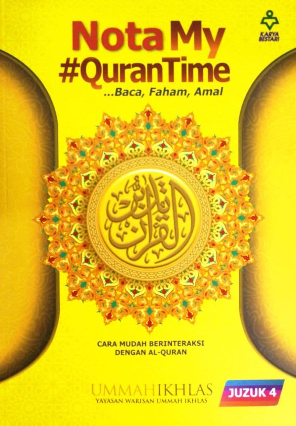 Nota My #QURANTIME : Juzuk 4