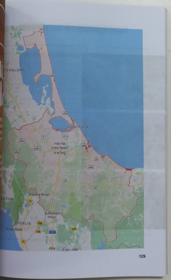 I’m a Backpacker : Thailand