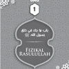 As-Syamail Al-Muhammadiyah: Edisi Kemas Kini (Hard Cover) | Imam At-Tirmidzi | PTS