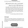 As-Syamail Al-Muhammadiyah: Edisi Kemas Kini (Hard Cover) | Imam At-Tirmidzi | PTS