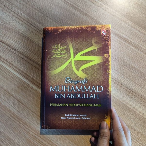 photo_2021-10-14_12-21-25 Biografi Muhammad bin Abdullah (Softcover) | Zulkifli Mohd Yusoff, Noor Naemah Abd Rahman | PTS