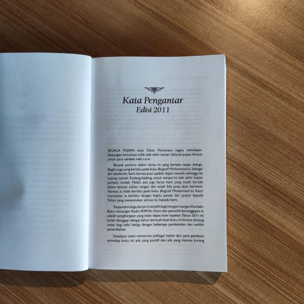 photo_2021-10-14_12-21-29 Biografi Muhammad bin Abdullah (Softcover) | Zulkifli Mohd Yusoff, Noor Naemah Abd Rahman | PTS