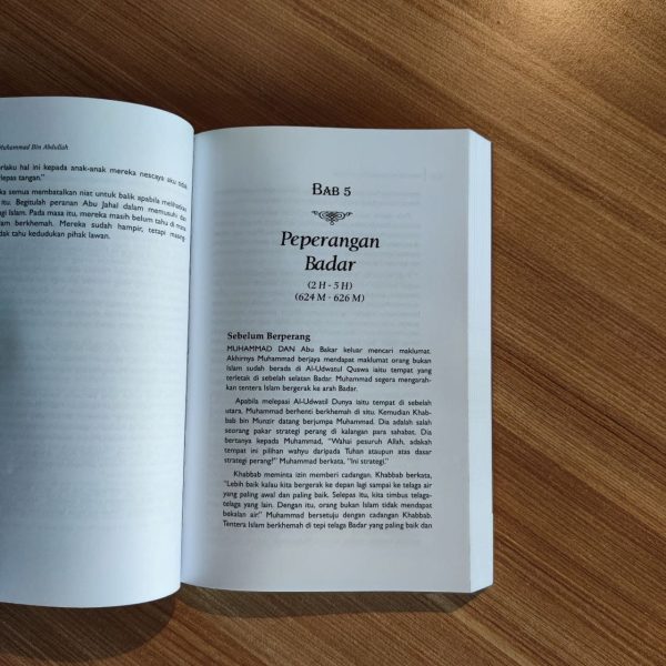 photo_2021-10-14_12-21-31 Biografi Muhammad bin Abdullah (Softcover) | Zulkifli Mohd Yusoff, Noor Naemah Abd Rahman | PTS