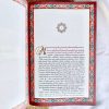 sendbook_Karya_Agung_Sulalat_Al_Salatin_inside_page_4 Karya Agung Sulalat Al-Salatin | Tun Sri Lanang | Yayasan Karyawan