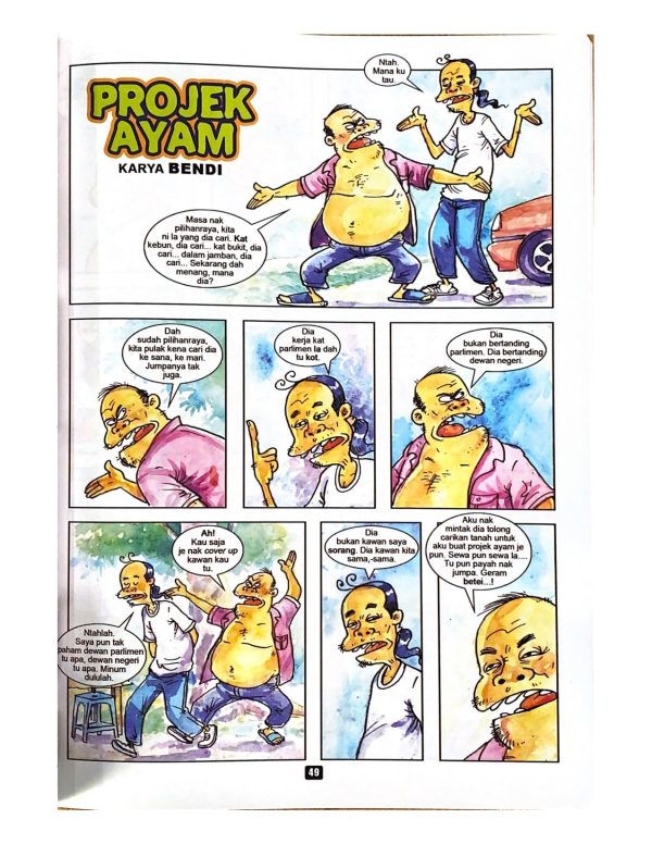 KETUK-KETUK_HAMDAN-page-003 Majalah Ujang & Apo? Bumper New-Stalgia Freestyle 2023 (Edisi Bumper)